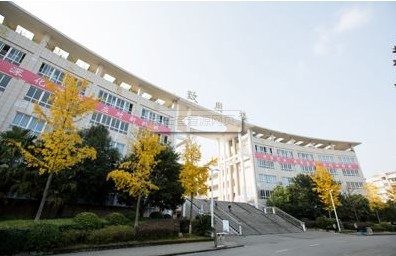 广安职业技术学院怎么样呢